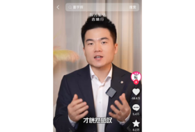 微信截图_20231225134442.png