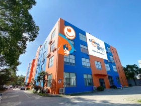 storhub-minhang.jpg