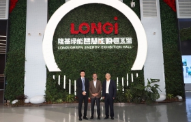 pakistan_federal_minister_for_power_visited_longi_1_3f4e792bc4.jpg
