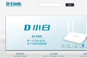 微信截图_20240729122006.png