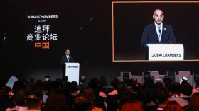 微信图片_20240823100317_副本.jpg
