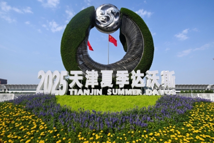 未命名_副本.jpg