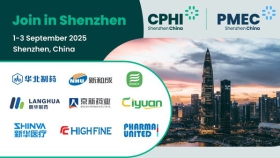 CPHI___PMEC_Shenzhen_2025.jpg