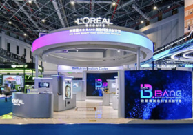 L_Or_al_2025_BIG_BANG_Beauty_Tech_Open_Innovation_Program.jpg