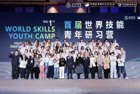 Group_photo_guests_participants_World_Skills_Youth_Camp.jpg