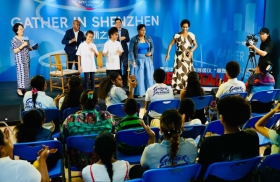 Gather_Shenzhen__Salon_Series_Shenzhen_Media_Group.jpg