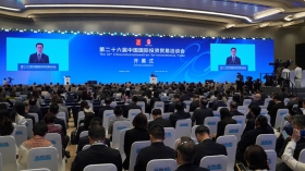 微信图片_20260908160829_196_25.jpg