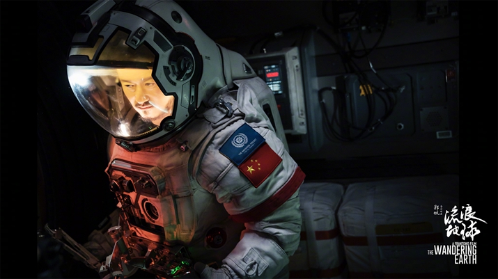 W020190319330574181930.jpg