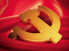 党徽.jpg
