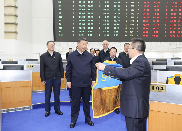 微信图片_20231130092048_副本.png