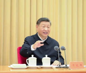 微信图片_20240911092137_副本.jpg