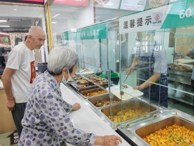 未命名_副本.jpg