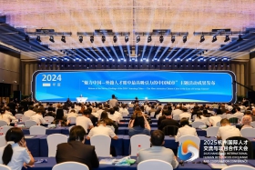 youdu图片20250928165254.jpg