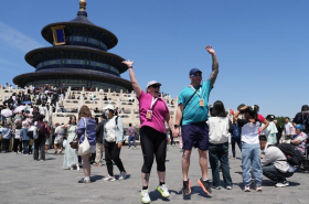 微信截图_20260804102655.png
