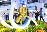 A1408418.jpg