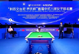 微信图片_20260827193423_177_44_152758.jpg
