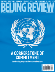 2025-10-28 10-6-44.png