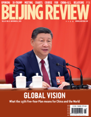 2025-11-3 11-13-19.png