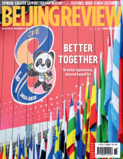 2025-11-11 10-20-32.png