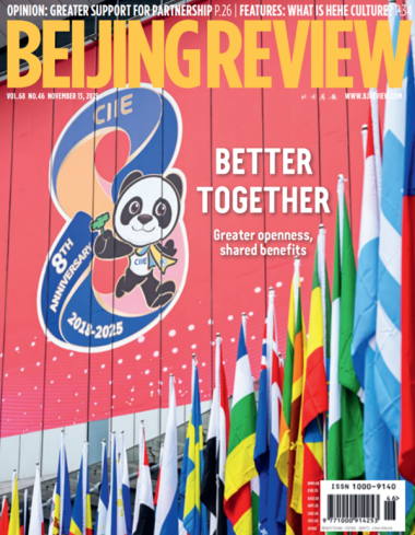 2025-11-11 10-20-32.png