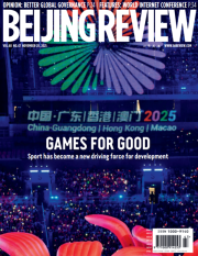 2025-11-18 12-47-11.png