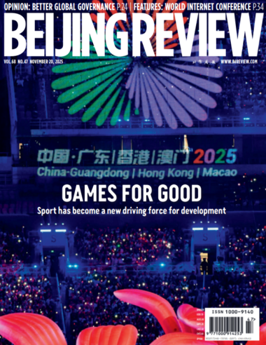 2025-11-18 12-47-11.png