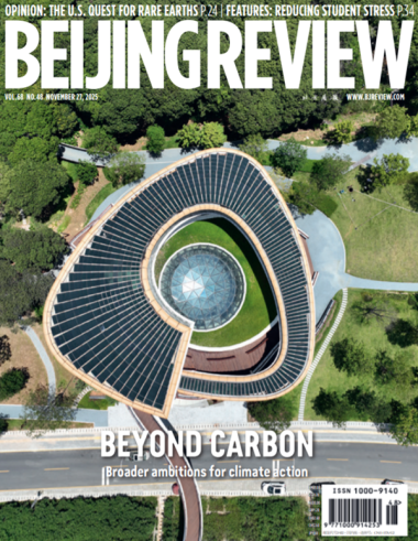 2025-11-24 16-51-22.png