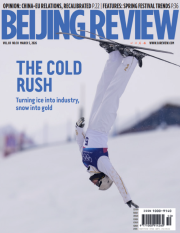 2026-3-6 14-14-50.png