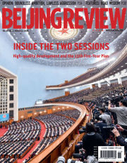 2026-3-12 13-23-19.png