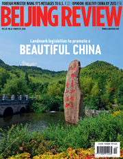 2026-3-16 16-21-33.png