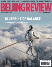 2026-3-30 15-6-12.png