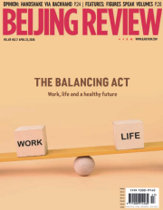 2026-4-23 14-37-36.png