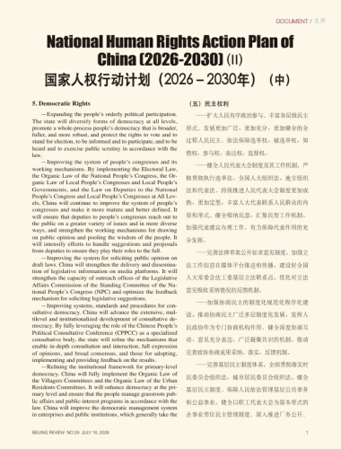 屏幕截图_13-7-2026_141738_.jpg