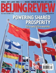 39cover.jpg