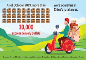 ecommerce6-01.jpg