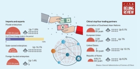360截图20220620152642433.jpg