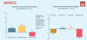 2025-10-30 11-12-0.png