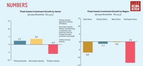 2025-12-25 14-59-26.png