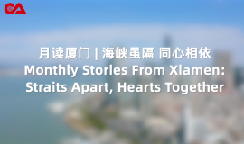 微信截图_20260630142306.png