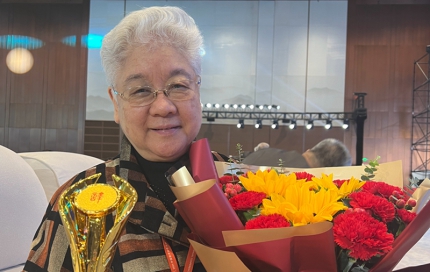唐闻生老师获奖照片-.jpg
