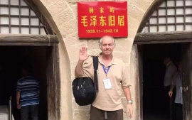 本人在延安_副本.jpg