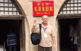 本人在延安_副本.jpg