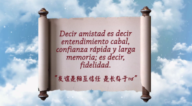 微信图片_20220228213822.png