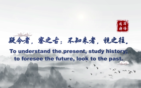 习语用典BR封面.png