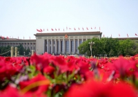 微信图片_20200930091132.jpg