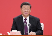 xi.jpg