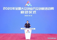 139443194_16028035396791n_副本.jpg