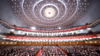 人民大会堂.jpg