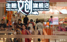 youdu图片20250102092739.png