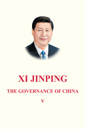 习五卷英平面.jpg
